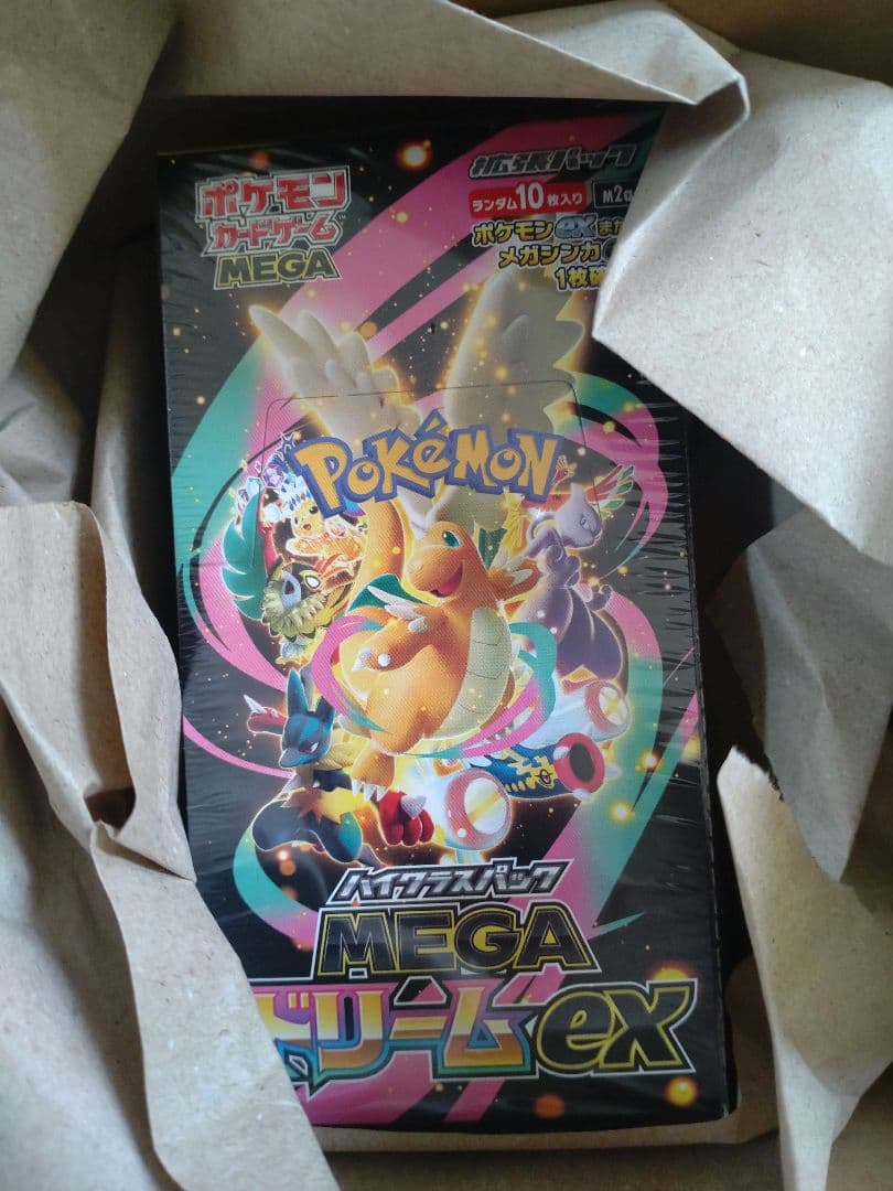 ポケモンカードゲームハイクラスパック MEGAドリームex1boxシュリンク付き