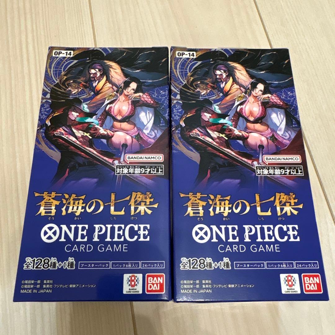 ワンピースカードゲーム 蒼海の七傑　2BOX