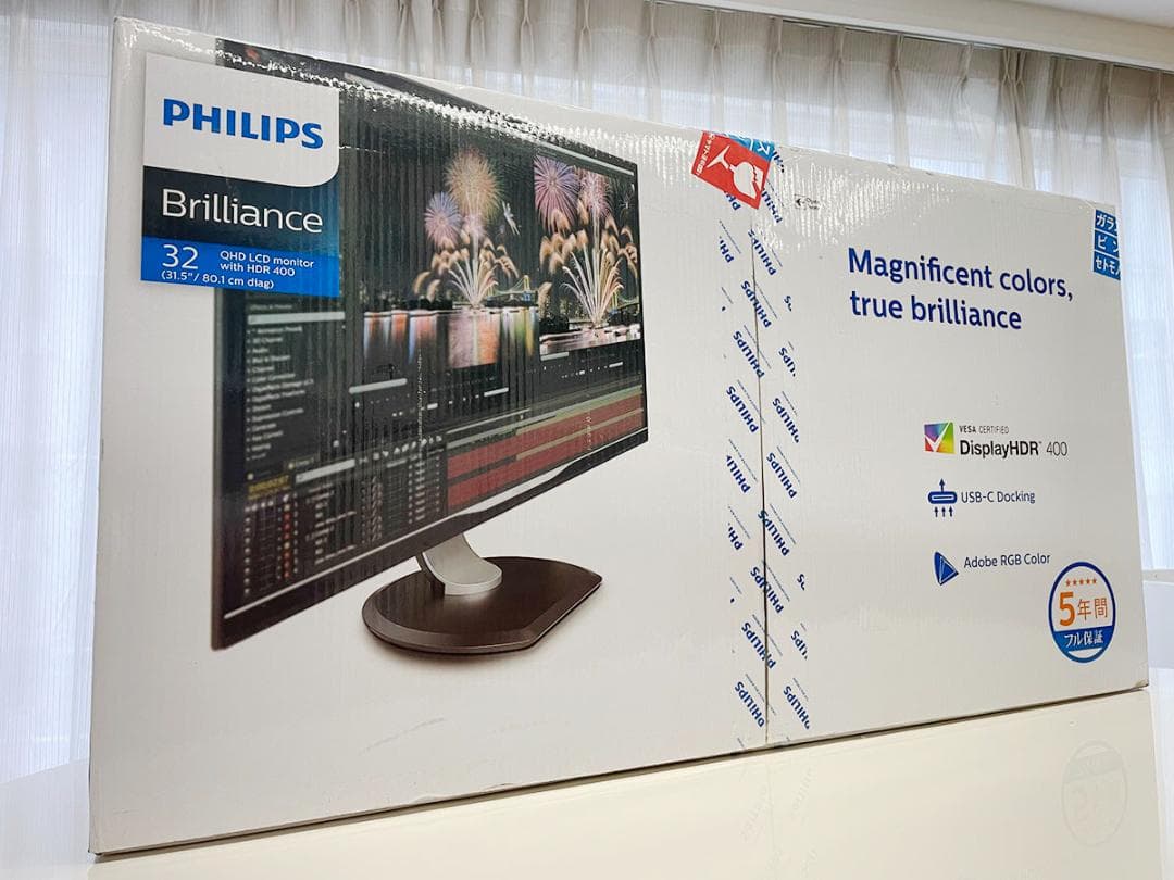 Philips モニター 31.5インチ　Adobe RGB 99％