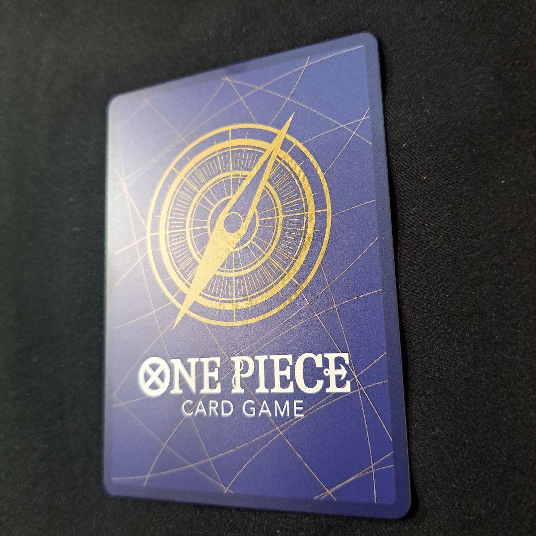 ゴール・D・ロジャー SEC SP 手配書