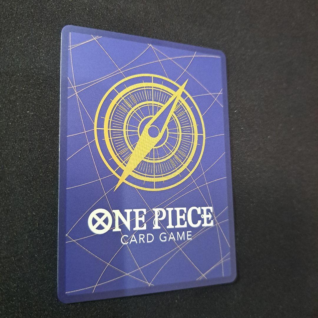 ゴール・D・ロジャー SEC SP 手配書