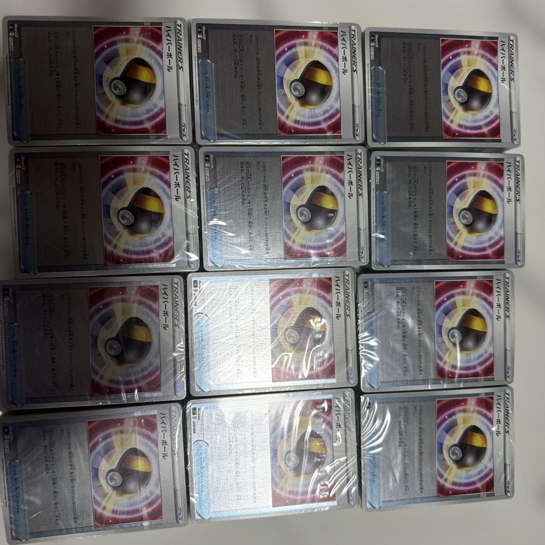 ポケモンカード　スタートデッキ100 ハイパーボールミラー　12セット　未開封