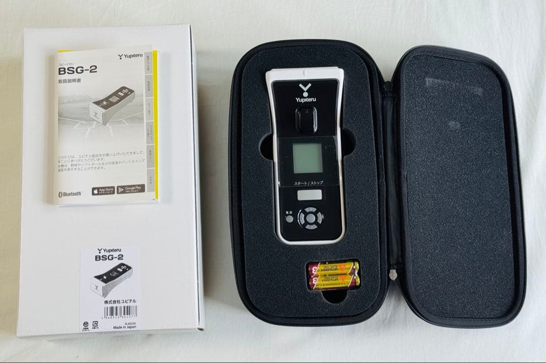保証付き ユピテル BSG-2 スピード測定器 スピードガン Yupiteru