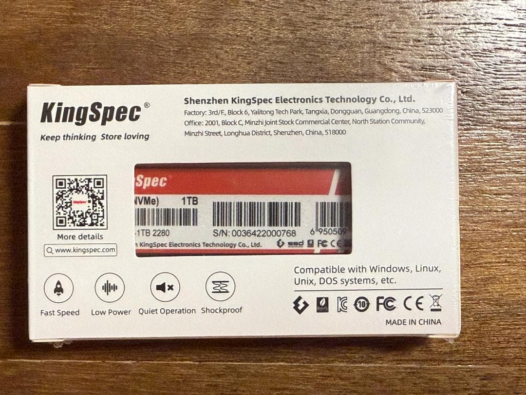 外付けハードディスク・ドライブ KingSpec 1TB M.2 NVMe SSD
