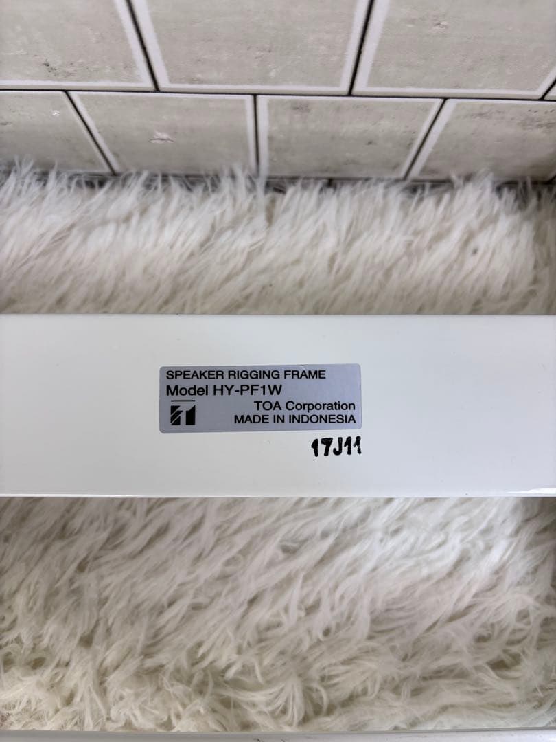 TOA ティーオーエー FB-120W サブウーファー スピーカー