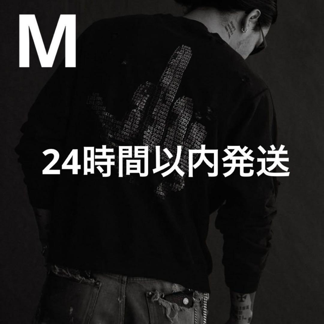 DELUXE×TSY FxxK OFF Sabotage // BLACK M