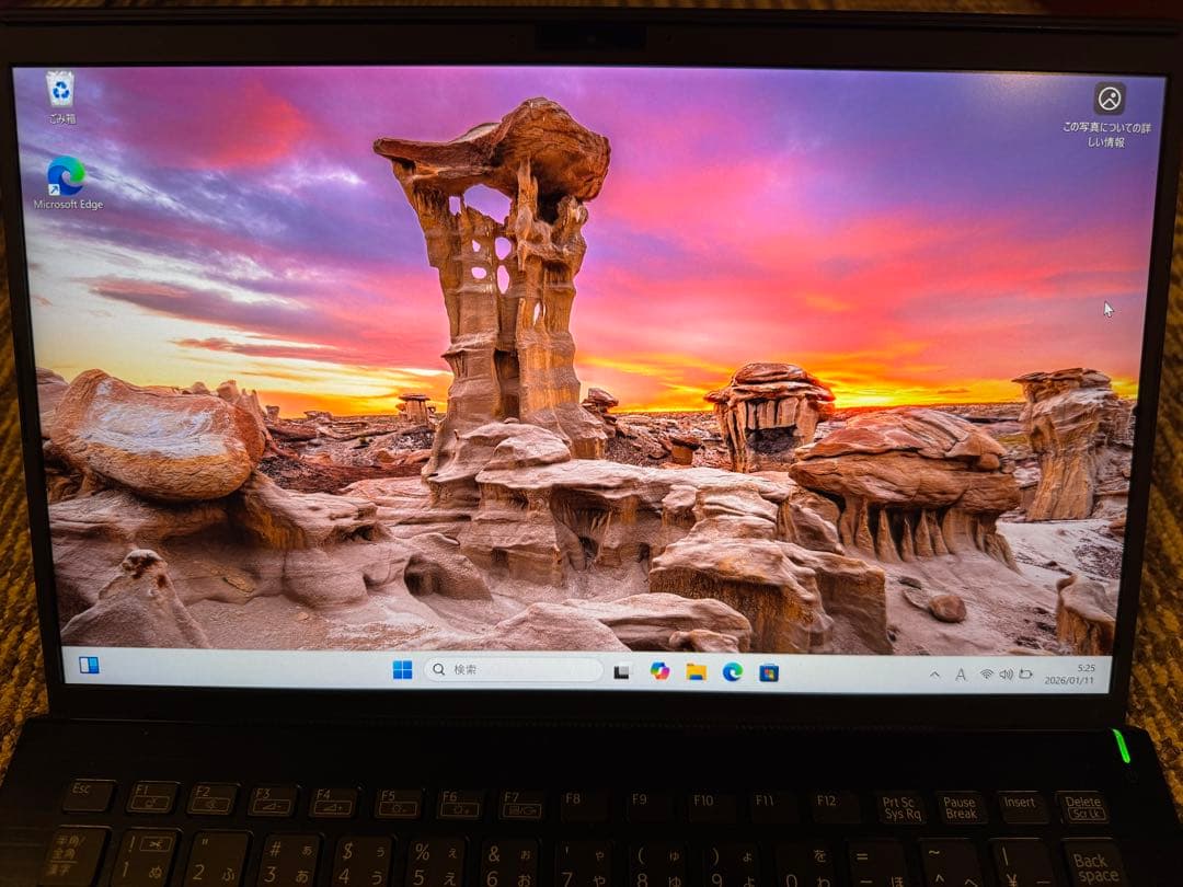 Windowsノート本体 VAIO Pro PK VJPK13C12N Core i7 1065G7