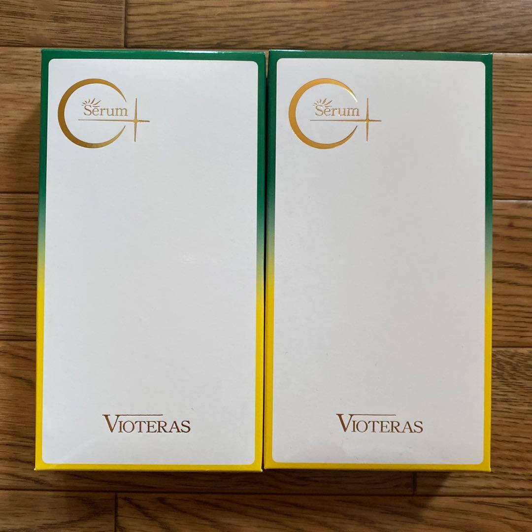VIOTERAS Serum C +クリアセラムグリーンボトル2個セット&おまけ