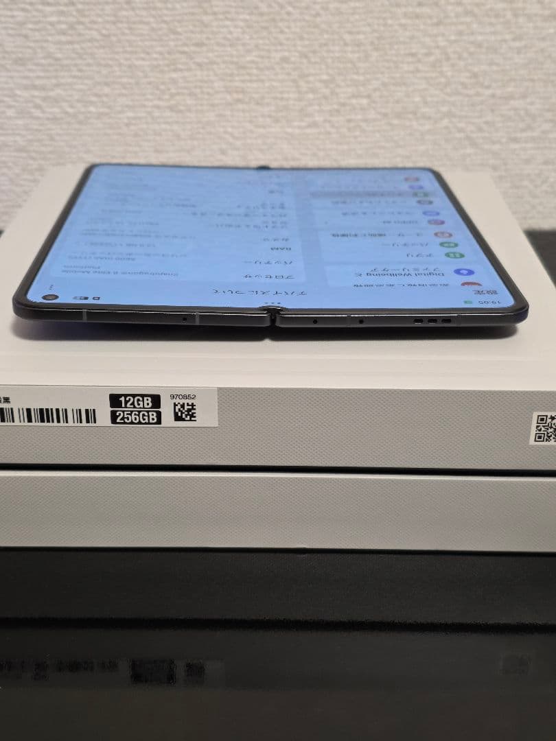 OPPO Find N5 本体 12GB+256GB