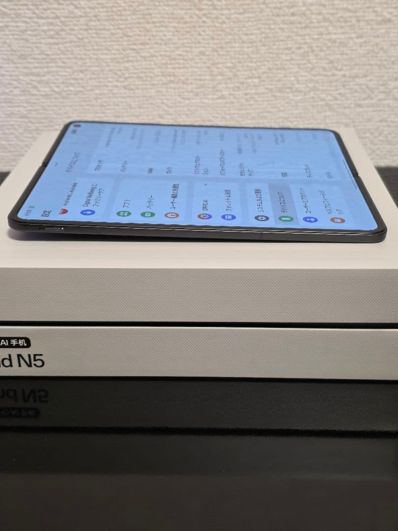 OPPO Find N5 本体 12GB+256GB