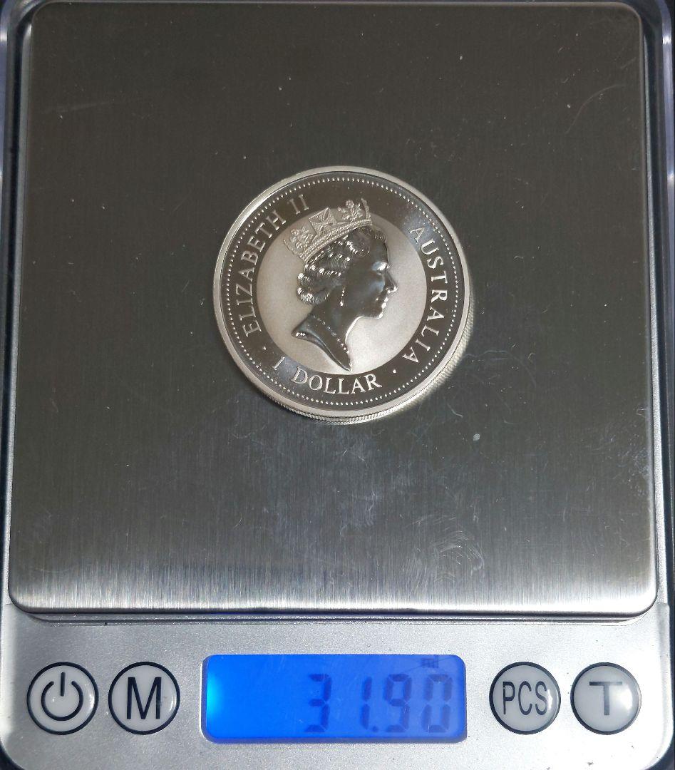 オーストラリア 1995年 1ドル 銀貨 クッカバラ