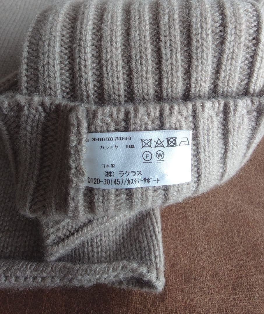 ドゥーズィエムクラス　CARIAGGI レッグウォーマー&アームウォーマー