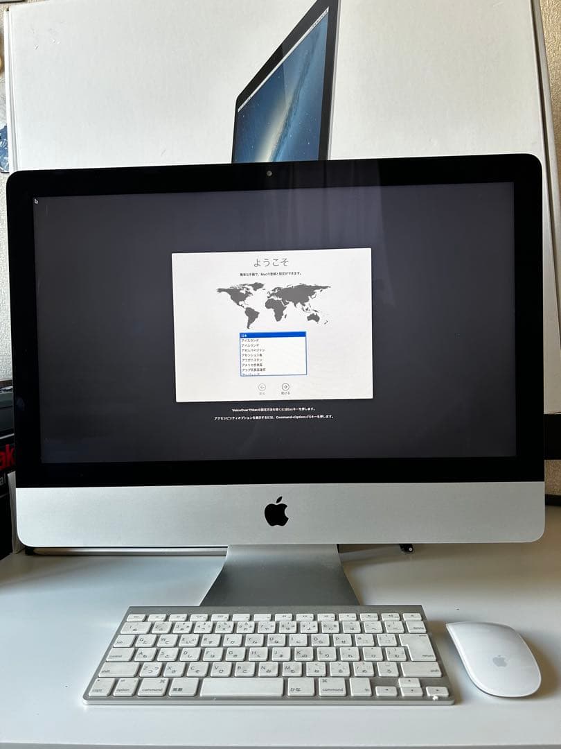 Macデスクトップ Apple iMac MD093 J/A