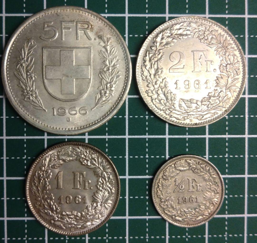 スイスフラン 5,2,1,ハーフ,フラン 1960年代 銀貨 4枚セット