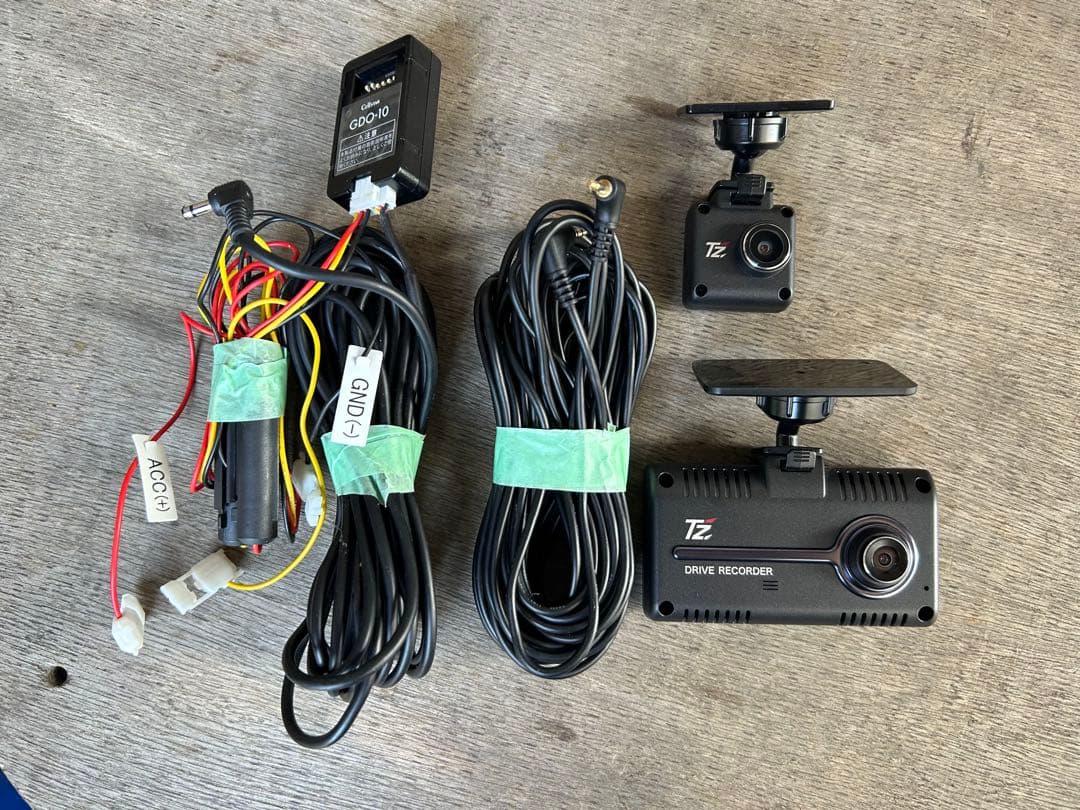 セルスター 前後ドライブレコーダー TZ-D205W