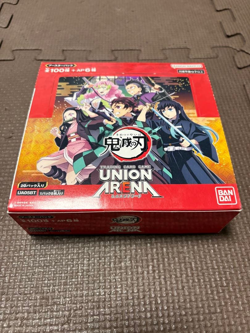 【早い者勝ち！】未開封BOX UNION ARENA 鬼滅の刃