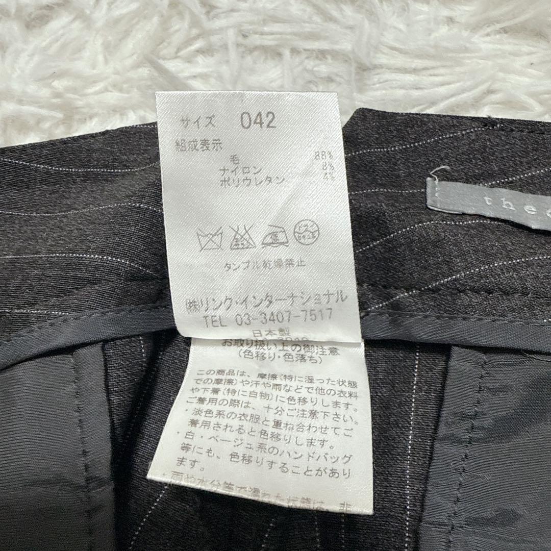 ✨美品✨theory luxe セオリーリュクス パンツスーツ 大きいサイズ42