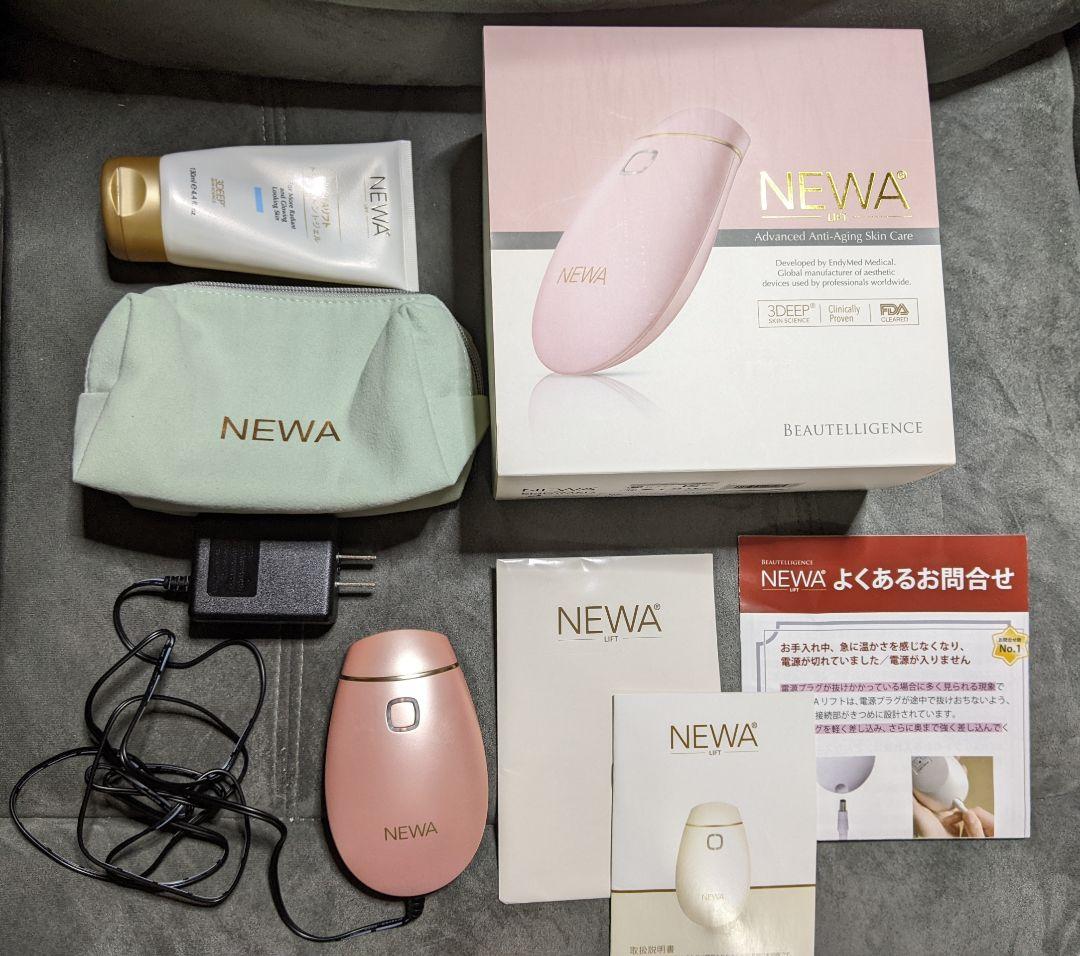 NEWAリフト　ニューワリフト