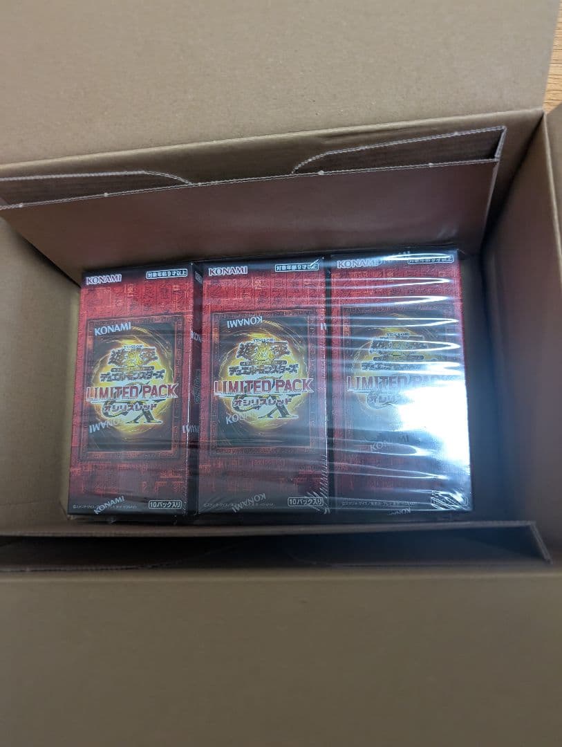 【シュリンク付】遊戯王　LIMITEDPACK　オシリスレッド　3ボックス