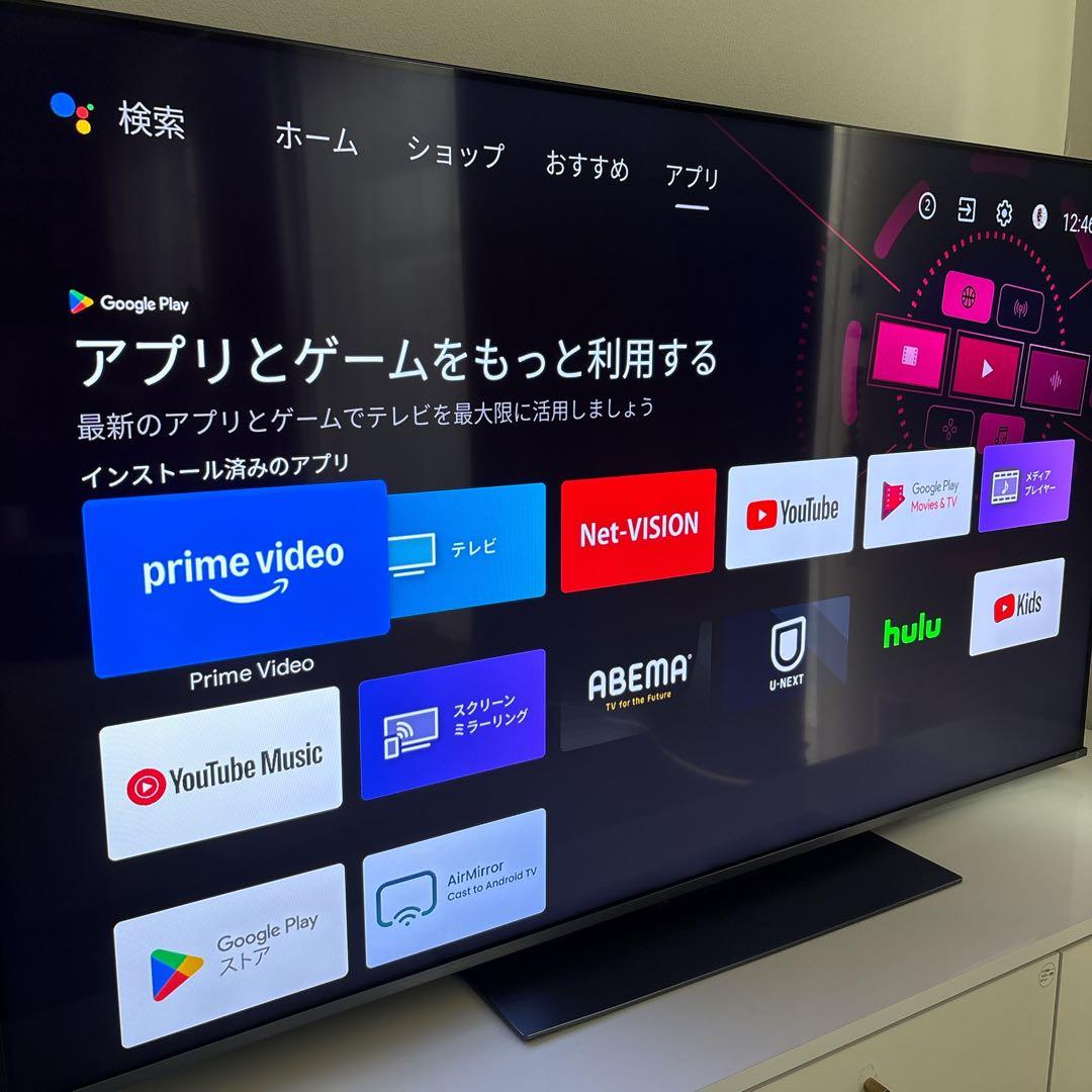 TOSHIBA REGZA 4K液晶テレビ 65インチ
