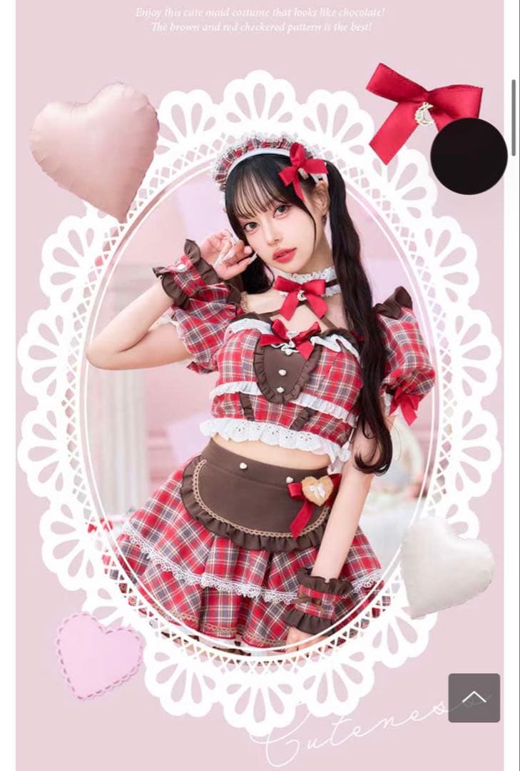 チョコラブチェックメイド Malymoon/マリームーン 即日発送