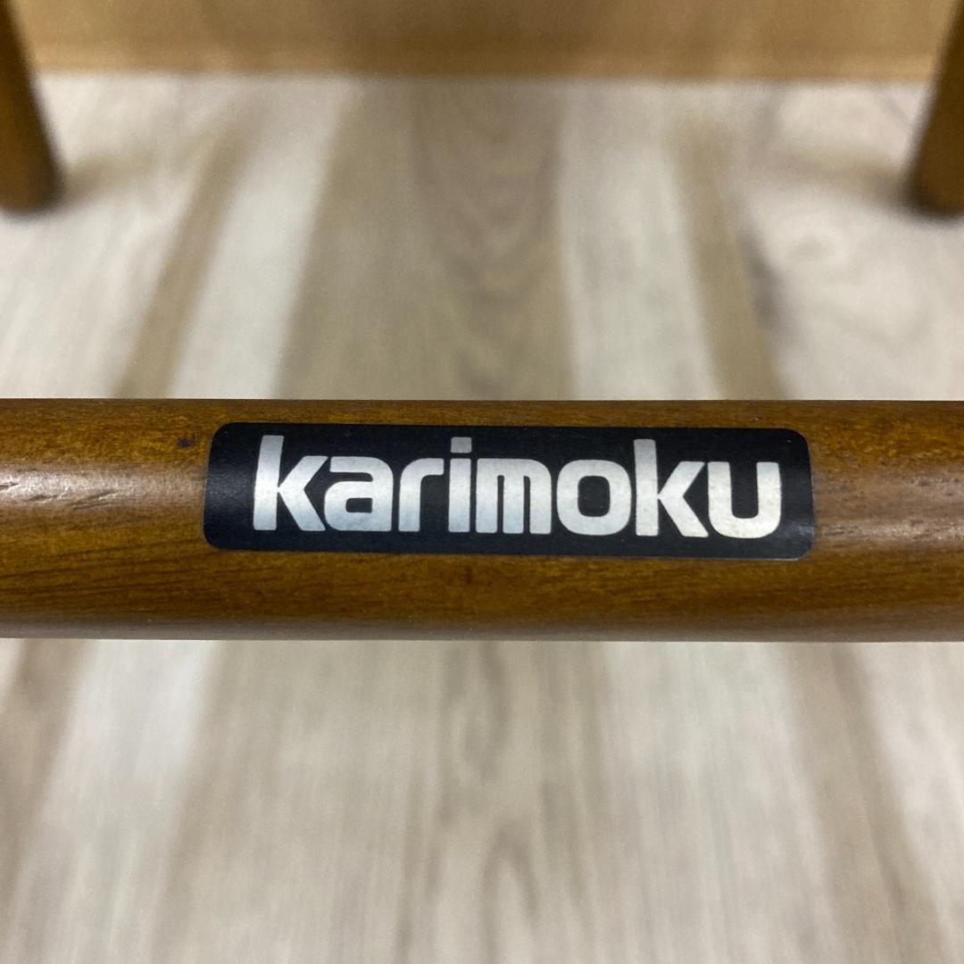 【カリモク】コロニアル　ダイニングチェア　ヴィンテージ