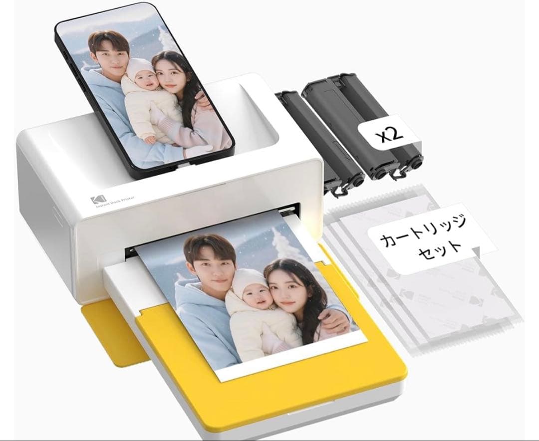 KODAK DockPlus 4PASSインスタントプリンター+90枚バンドル