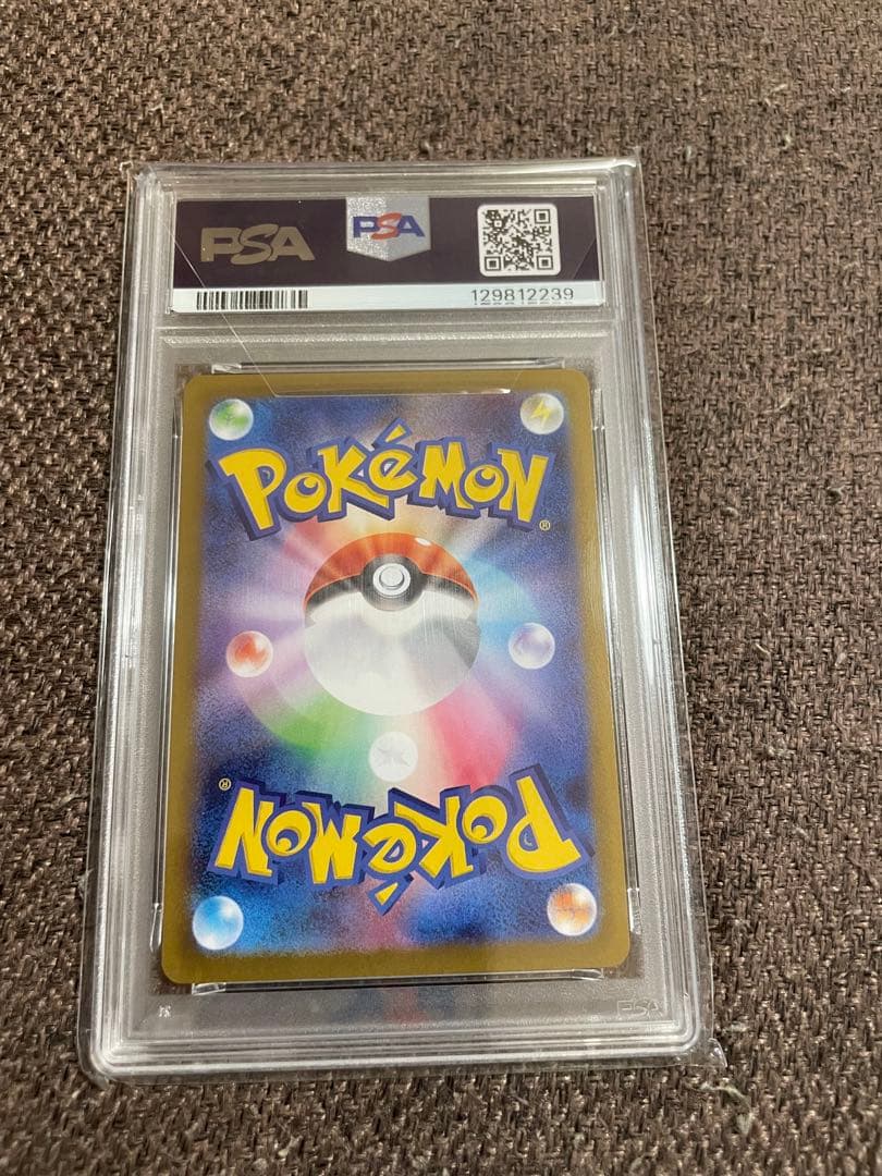 ゴースト　ポケカ　PSA10