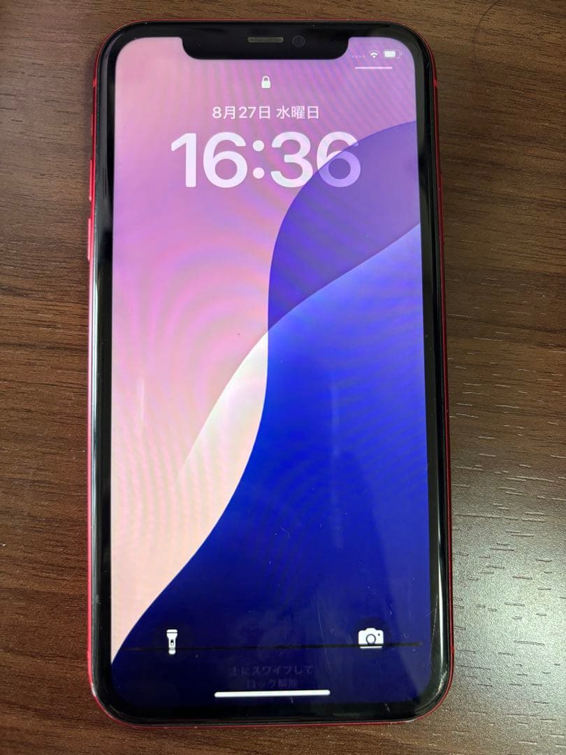 ジャンク品　Apple iPhone 11