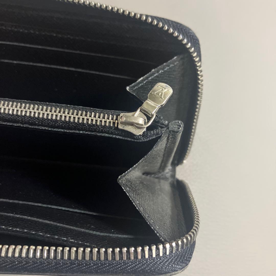 まだ使用出来るお財布です