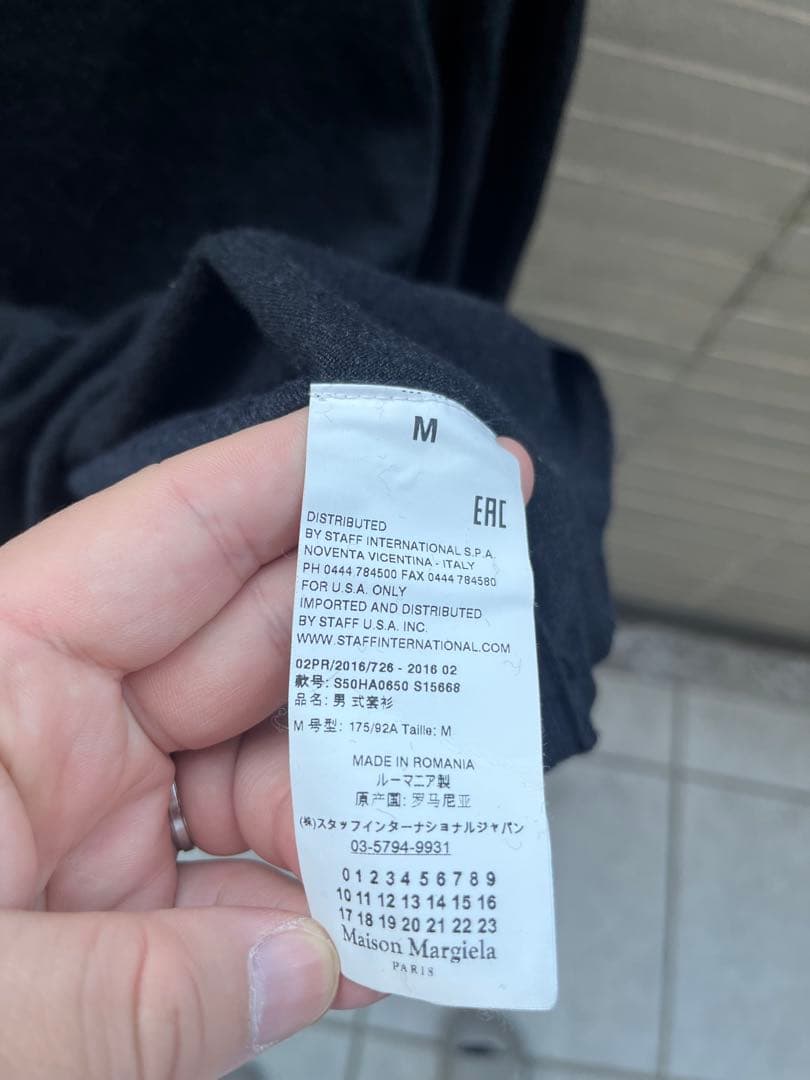 Maison Margiela｜ニット ブラック ダークグレー