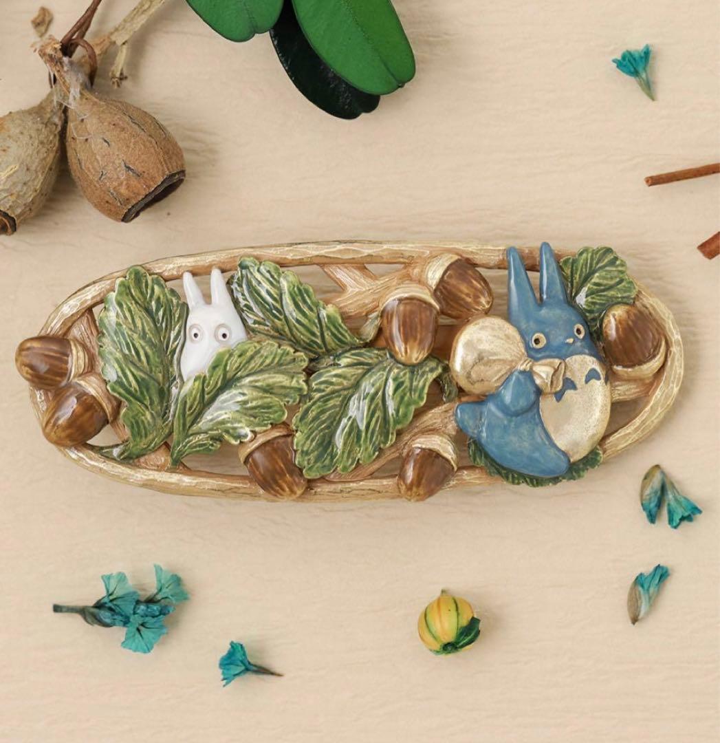 Donguri Closet となりのトトロ バレッタ どんぐり 中トトロ