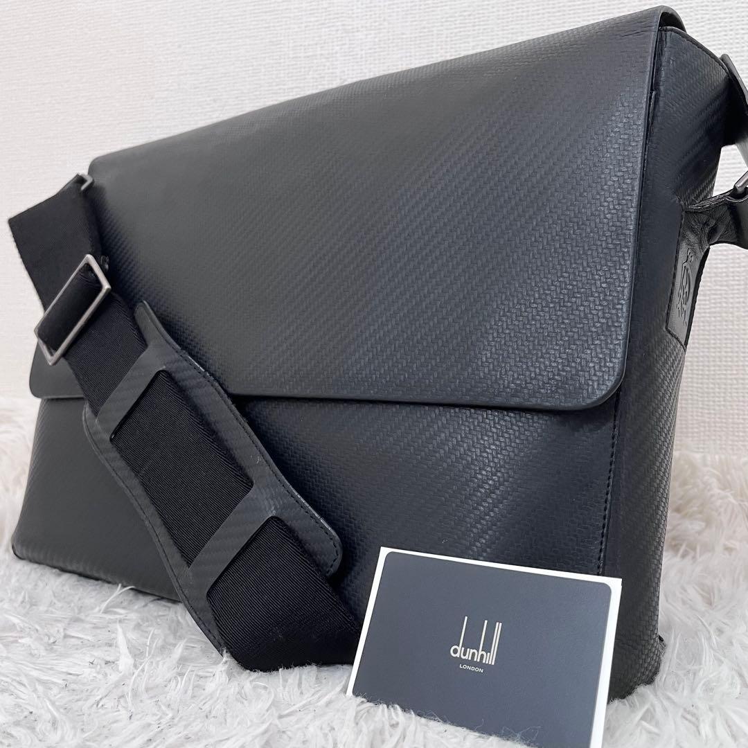 ✨美品✨ダンヒル　ノーサウスバッグ　メッセンジャー　ショルダー　ビジネス　大容量