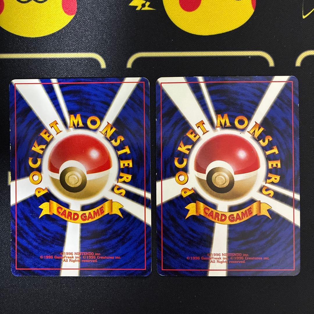 【旧裏】イマクニ？のドードー☆ジム拡張第2弾 闇からの挑戦とドードー2枚セット