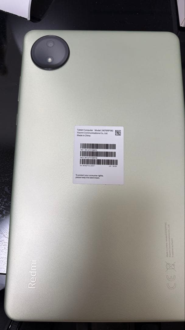 Redmi Pad SE 8.7 4G グリーン