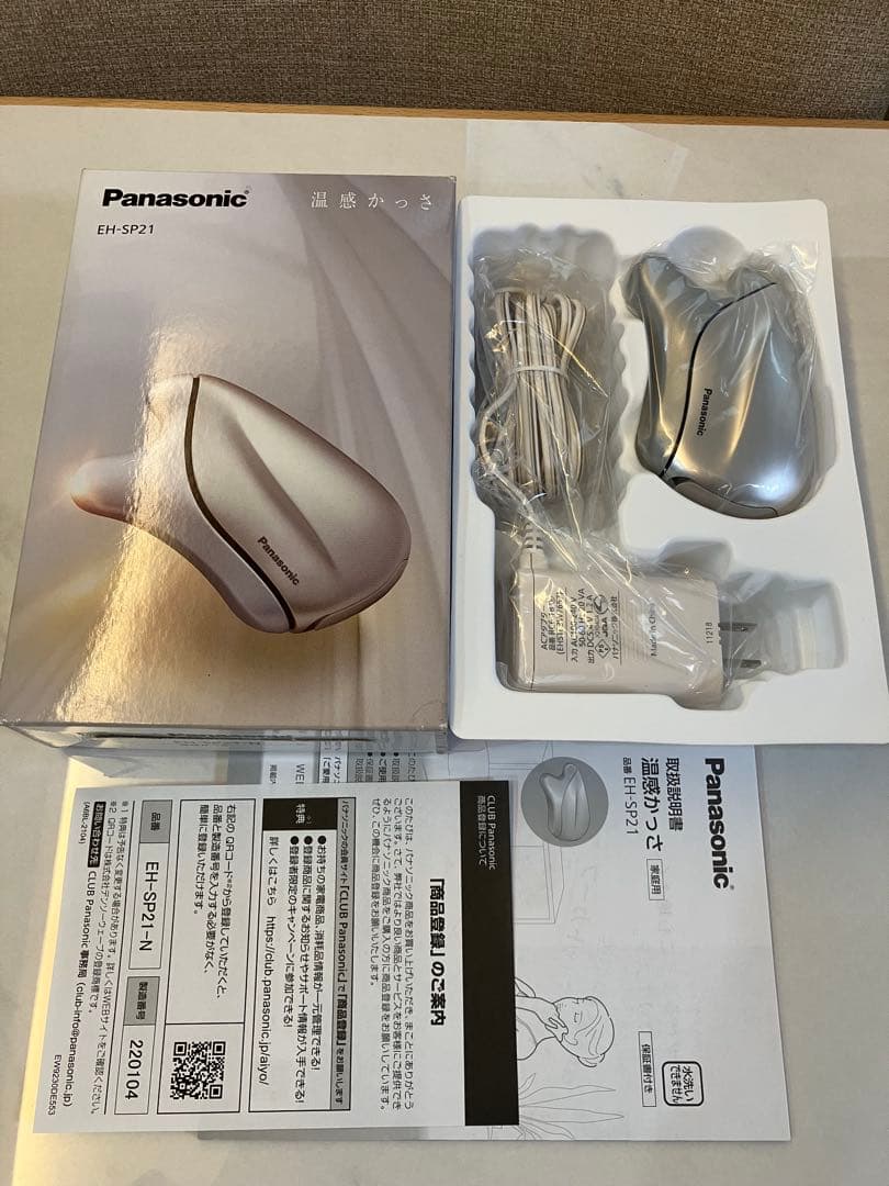 新品★Panasonic 温感かっさEH-SP21 ゴールド調　温感マッサージ器