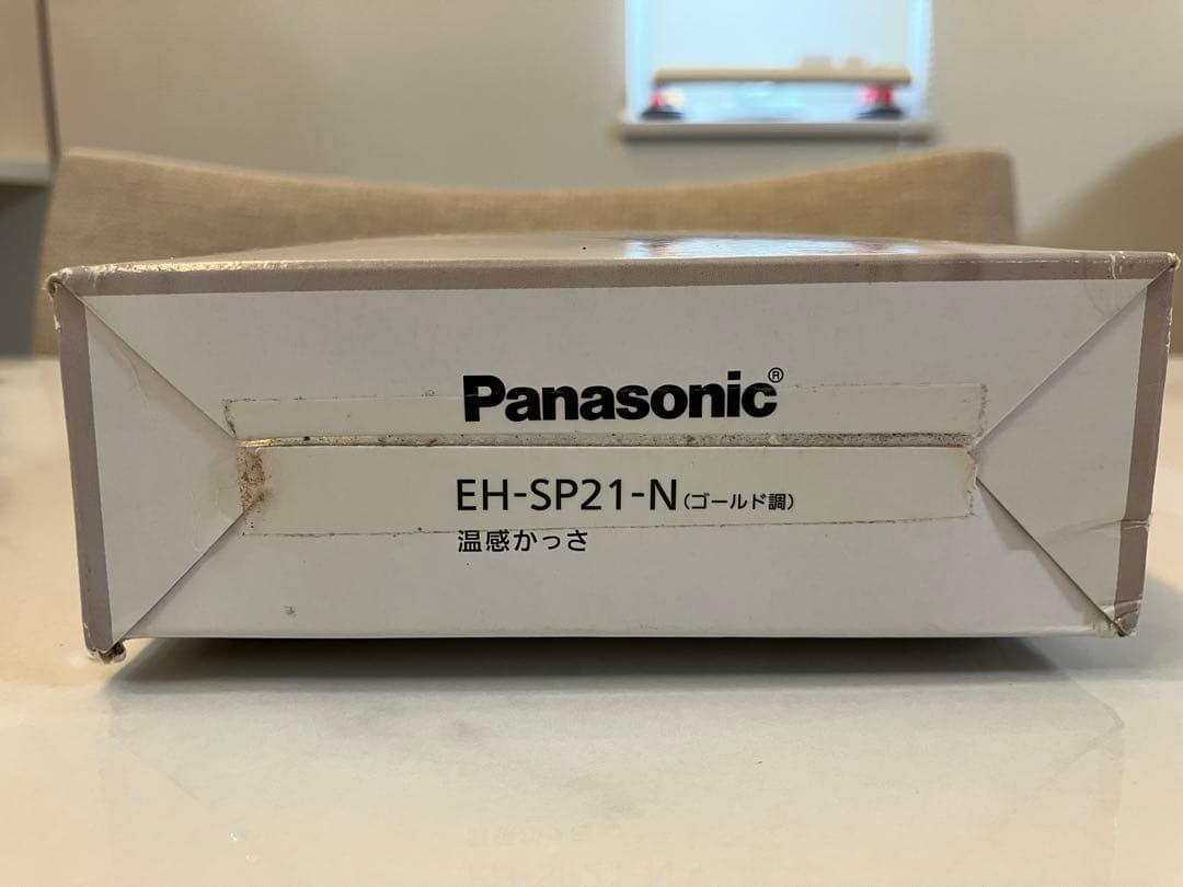 新品★Panasonic 温感かっさEH-SP21 ゴールド調　温感マッサージ器