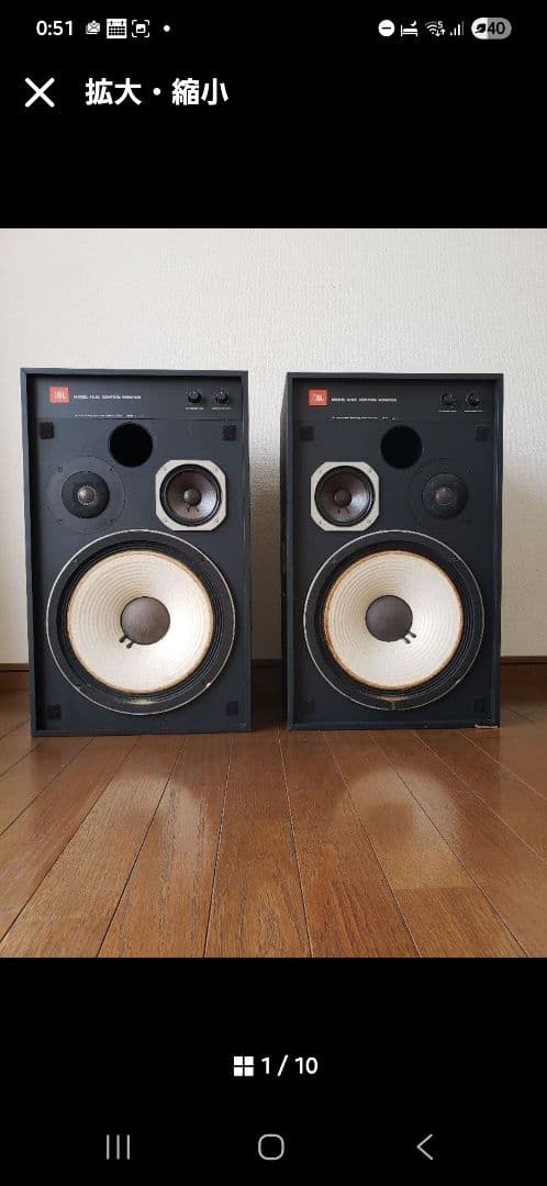 JBL4312Abk、1本。専用。