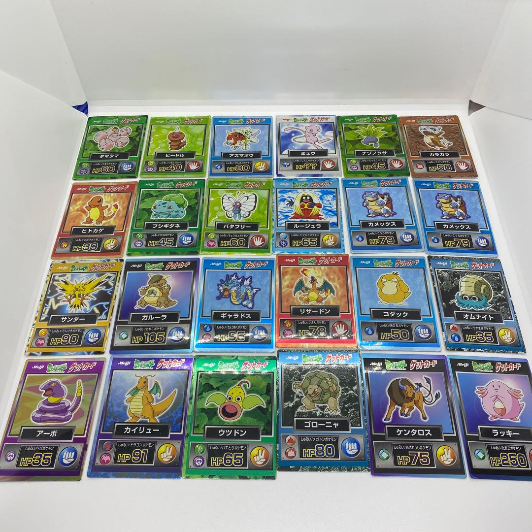 ポケモン ゲットカード meiji 36枚セット