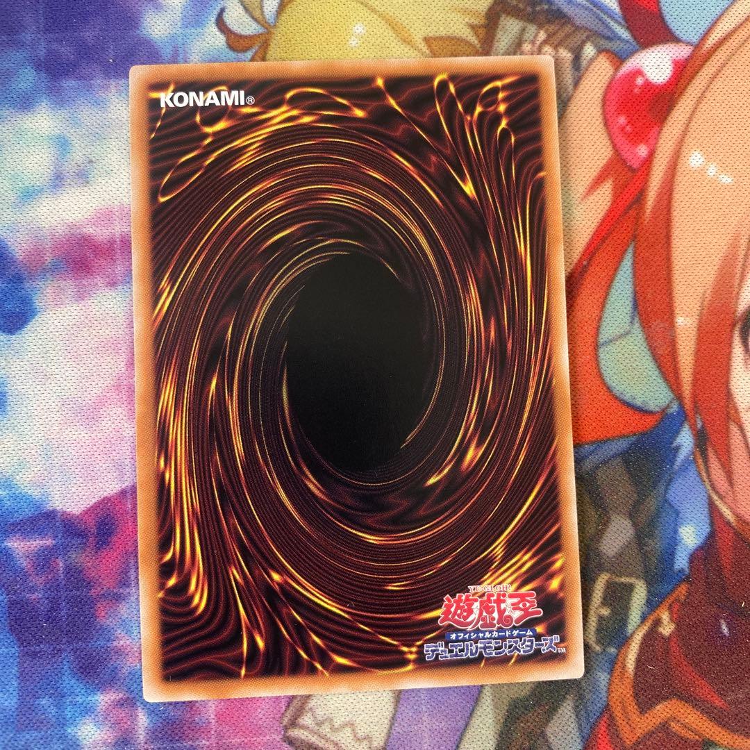 遊戯王　霊王の波動 25th クオシク h5