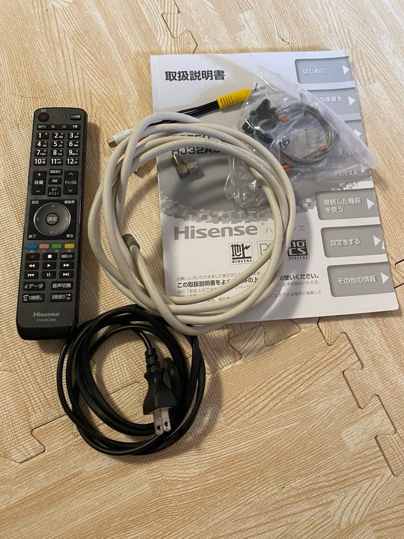 スタンド欠品　2020年製　Hisense 32インチ液晶テレビ