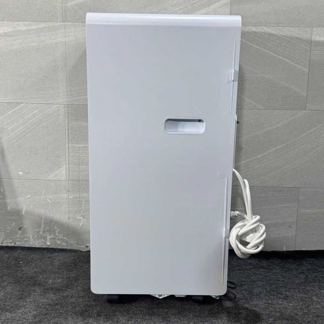 山善 移動式クーラー REC-S20 冷房 エアコン 2025年製 d4596
