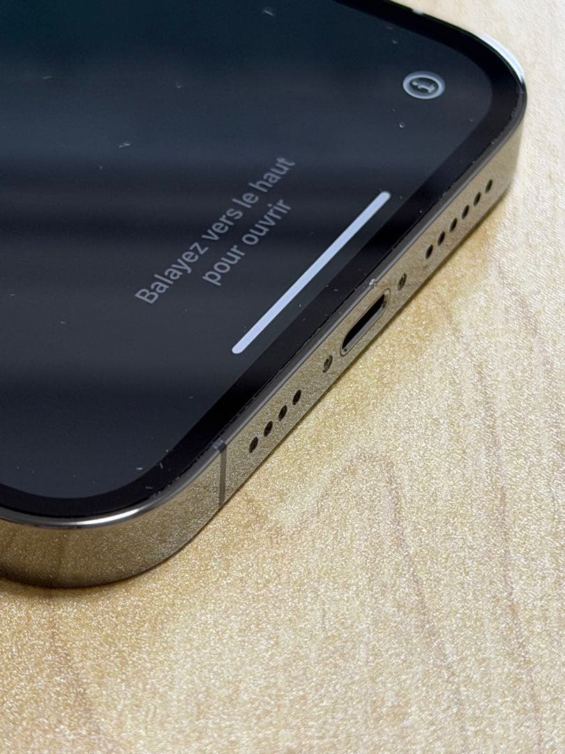 iPhone 12 Pro Max 256Gシルバー 本体美品 動作良好 付属品