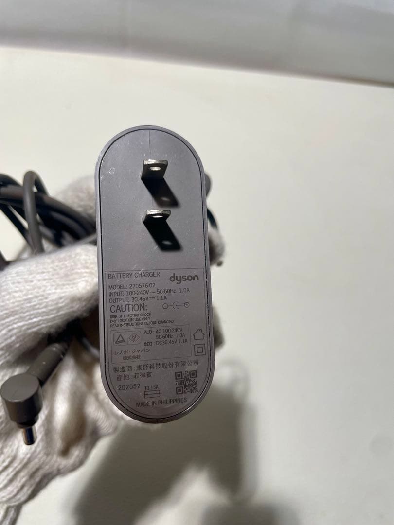 ダイソンV10 SV12 サイクロン式掃除機