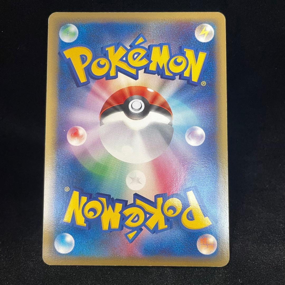 【ポケカ】伝承のルカリオex 006/015