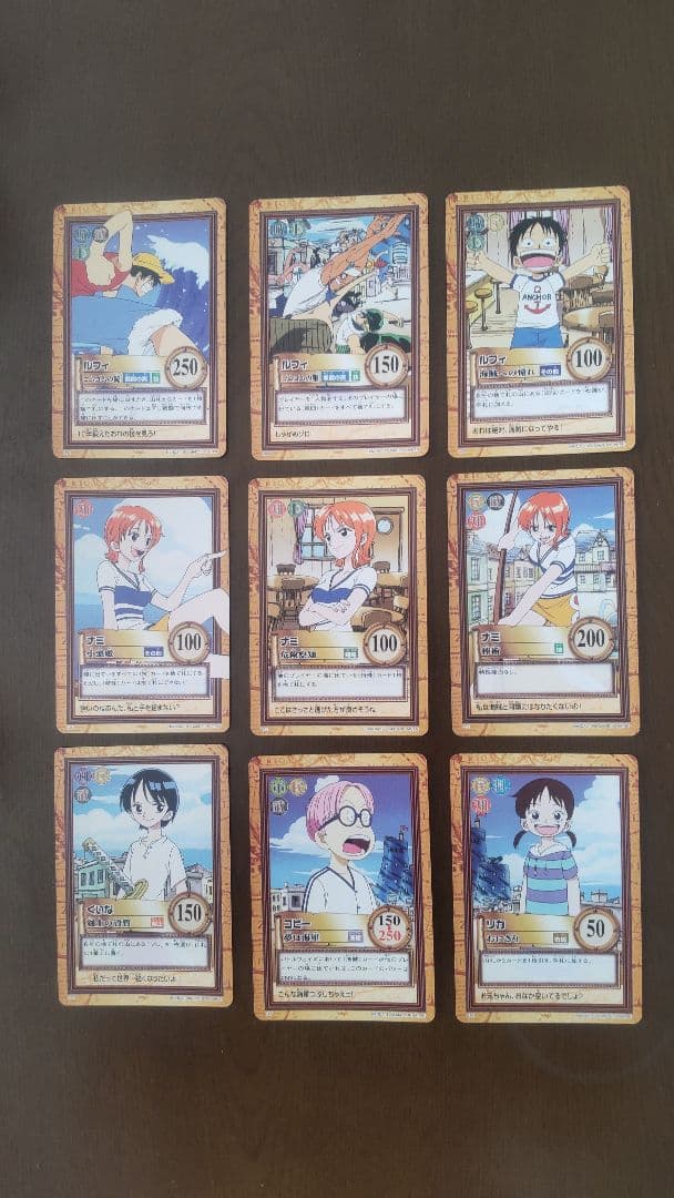 絶版!! ワンピース カードダス 第1弾 ノーマル コンプ 全36枚