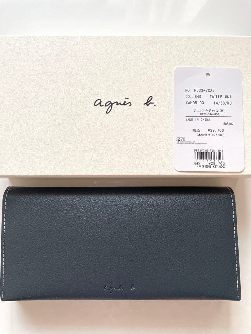 agnès b. ダークグレー 長財布