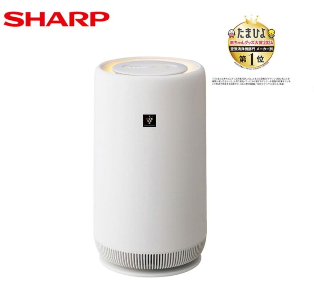 シャープ 空気清浄機 FU-PC01-W プラズマクラスター7000