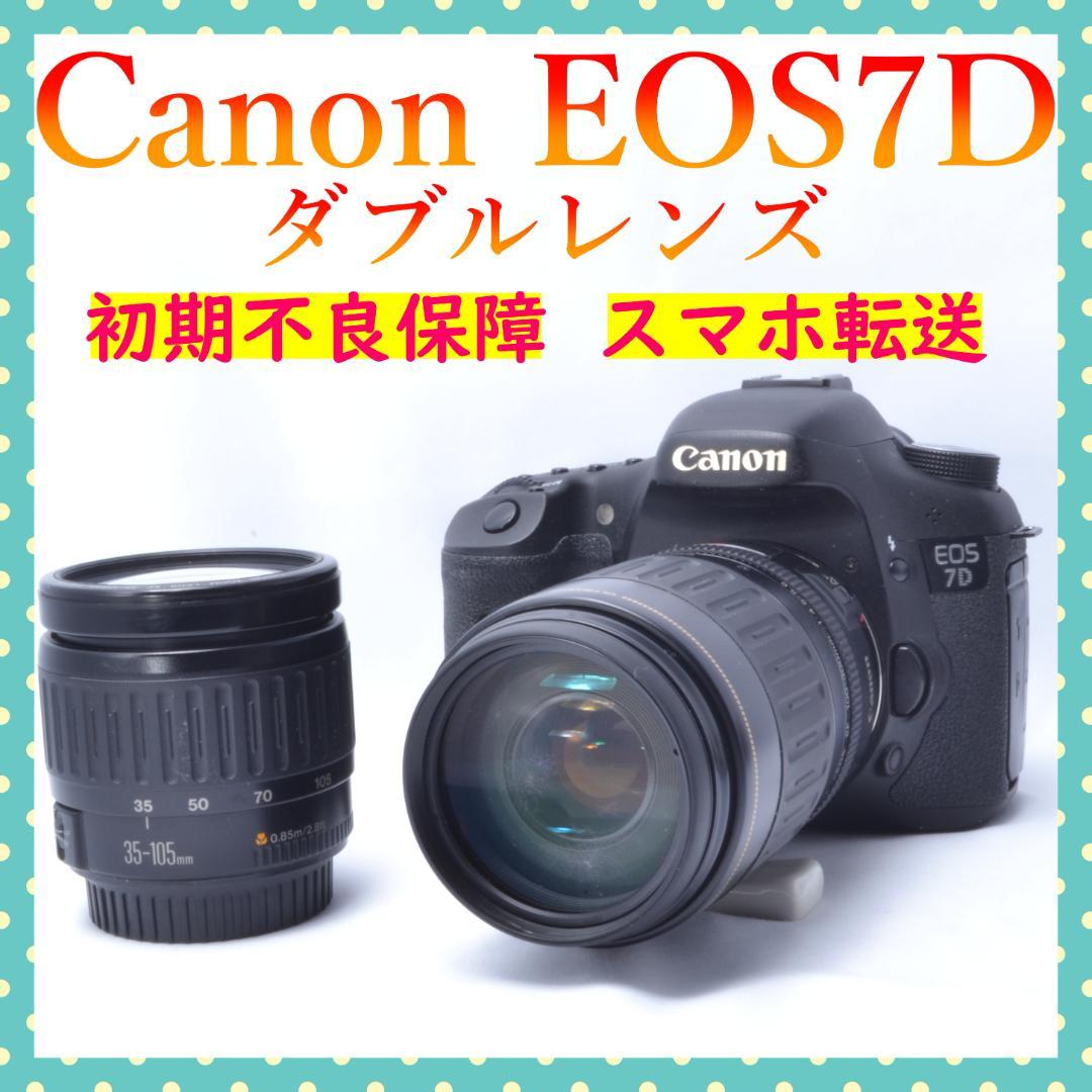 初期不良保証⭐Canon EOS 7D⭐ダブルレンズセット⭐あらゆる撮影対応⭐
