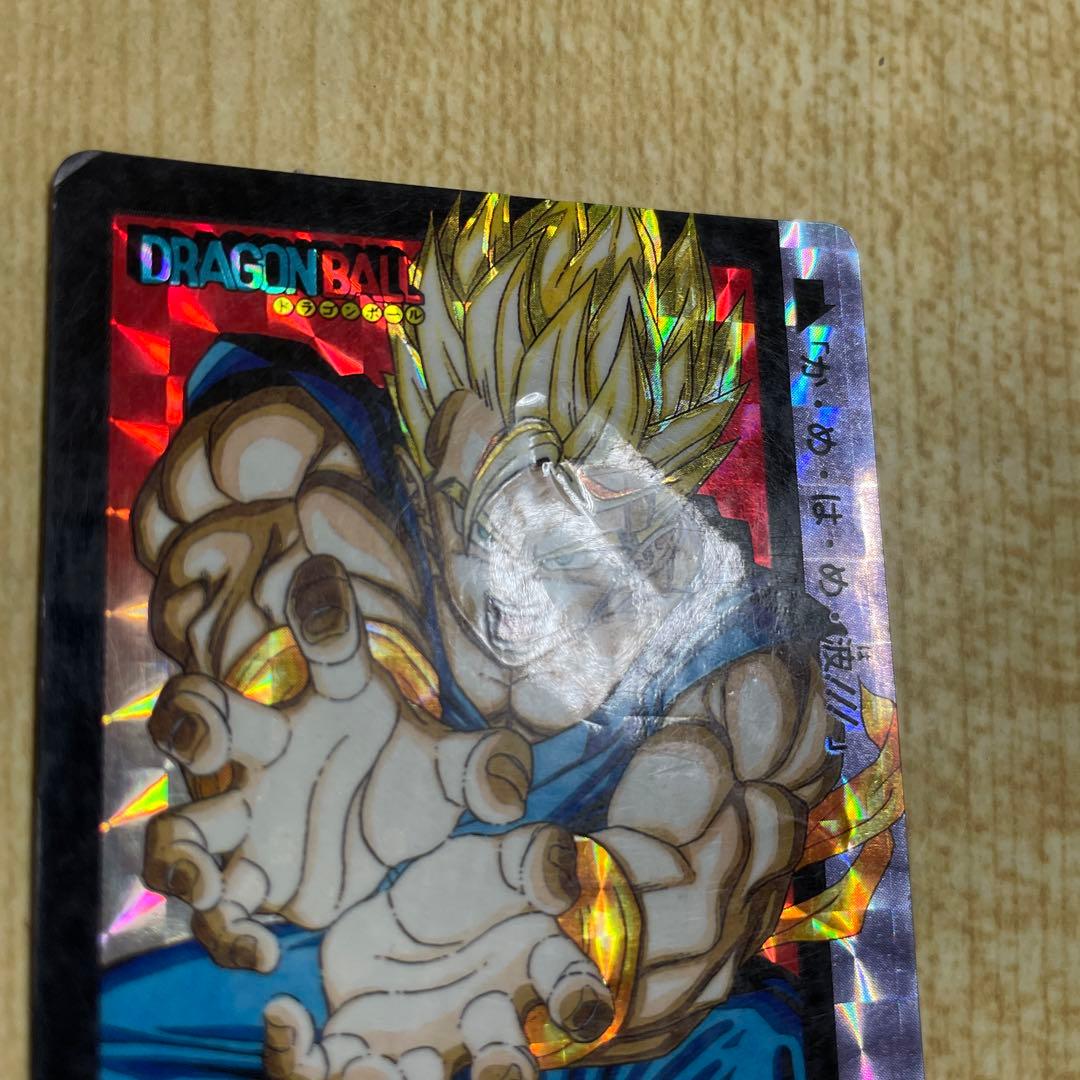 :*様 ドラゴンボール カードダス 究極博　No.2 孫悟飯